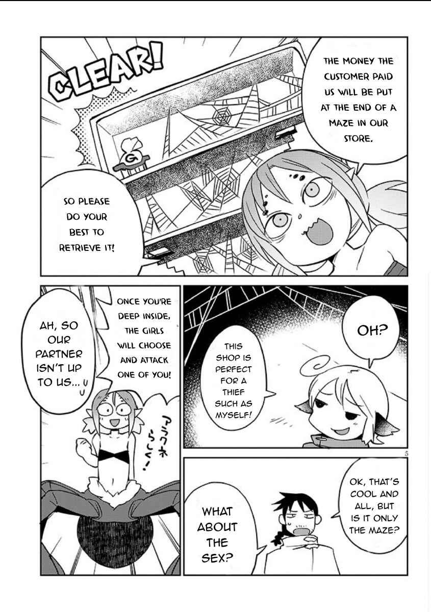 Page 5 Chapter 39 Ishuzoku Reviewers