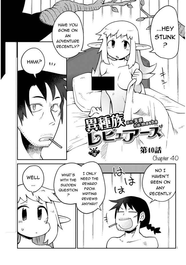 Page 1 Chapter 40 Ishuzoku Reviewers