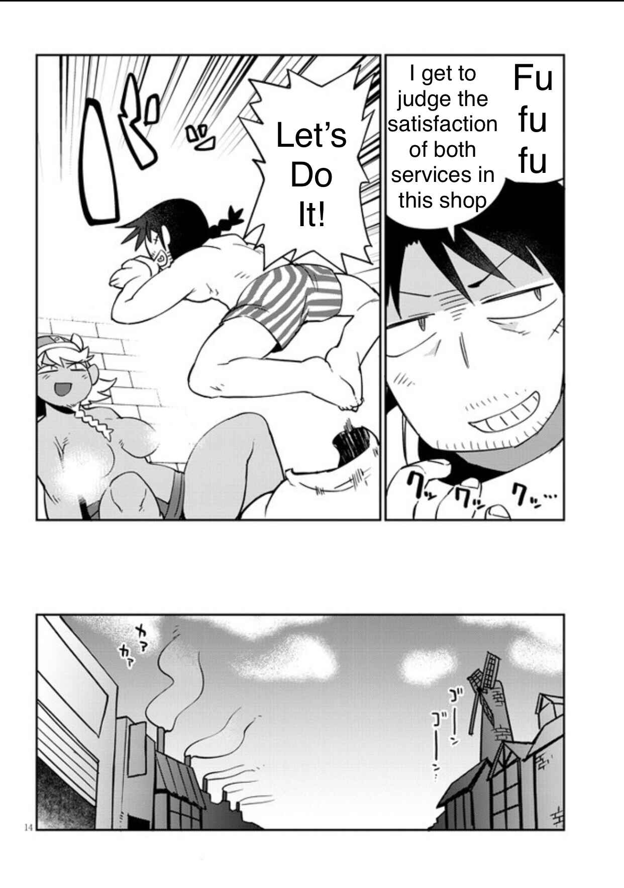 Page 14 Chapter 32 Ishuzoku Reviewers