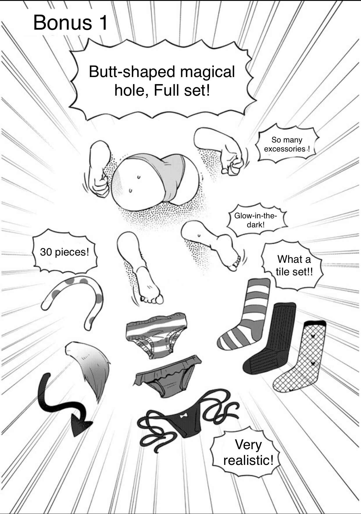 Page 19 Chapter 32 Ishuzoku Reviewers