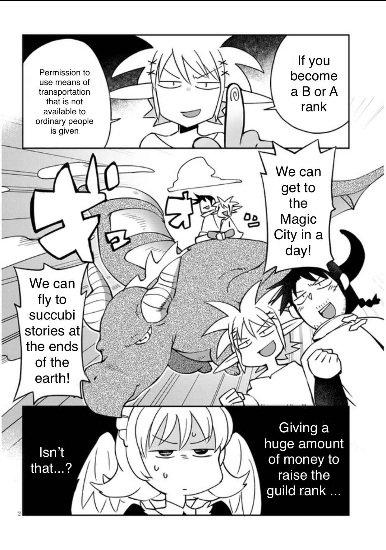 Page 2 Chapter 32 Ishuzoku Reviewers