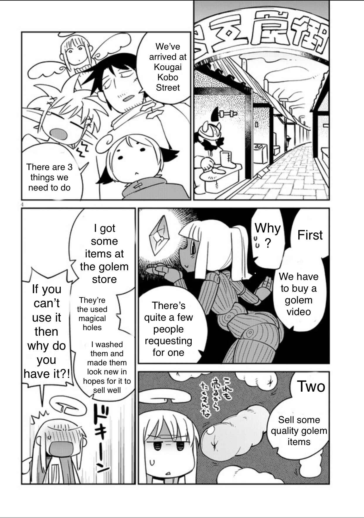 Page 4 Chapter 32 Ishuzoku Reviewers