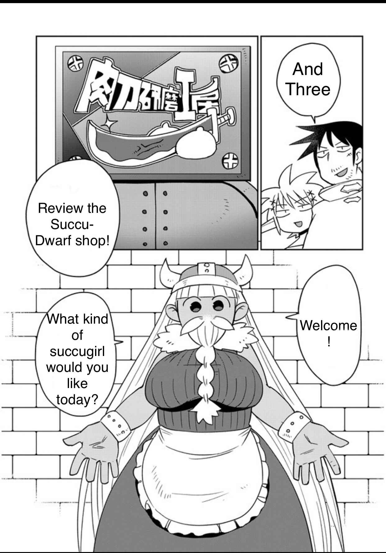 Page 5 Chapter 32 Ishuzoku Reviewers