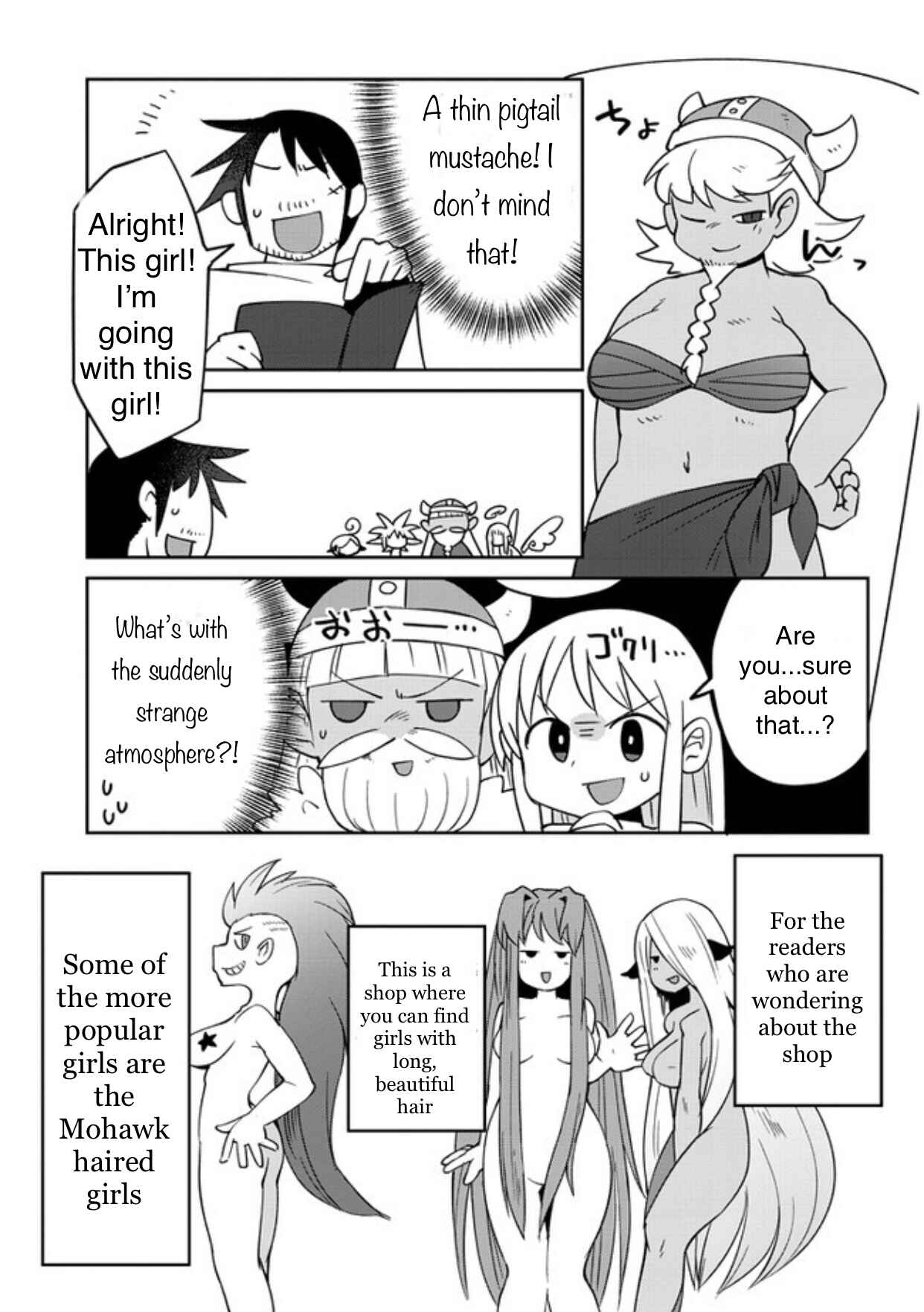 Page 9 Chapter 32 Ishuzoku Reviewers