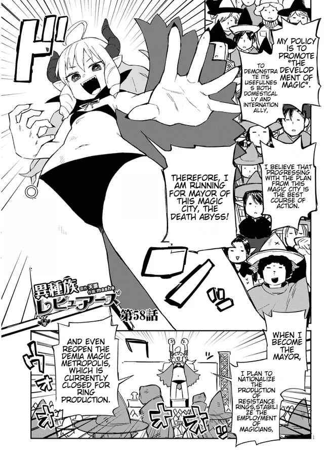 Page 1 Chapter 58 Ishuzoku Reviewers