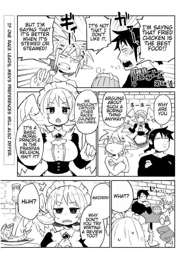 Page 1 Chapter 60 Ishuzoku Reviewers