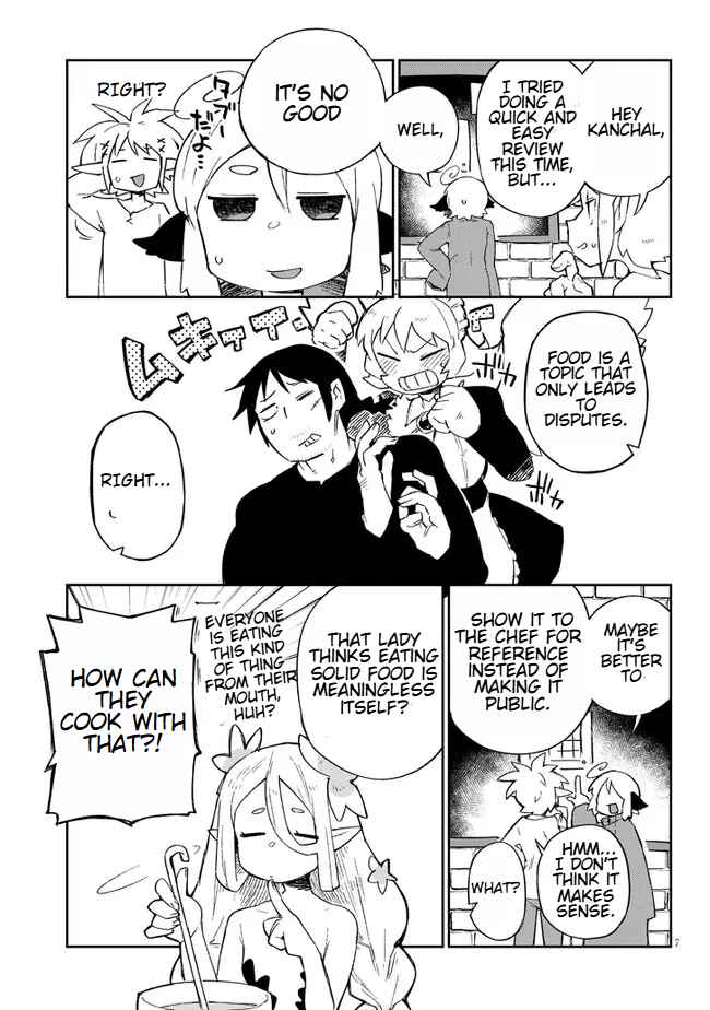 Page 7 Chapter 60 Ishuzoku Reviewers