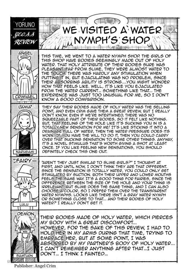 Page 12 Chapter 42 Ishuzoku Reviewers