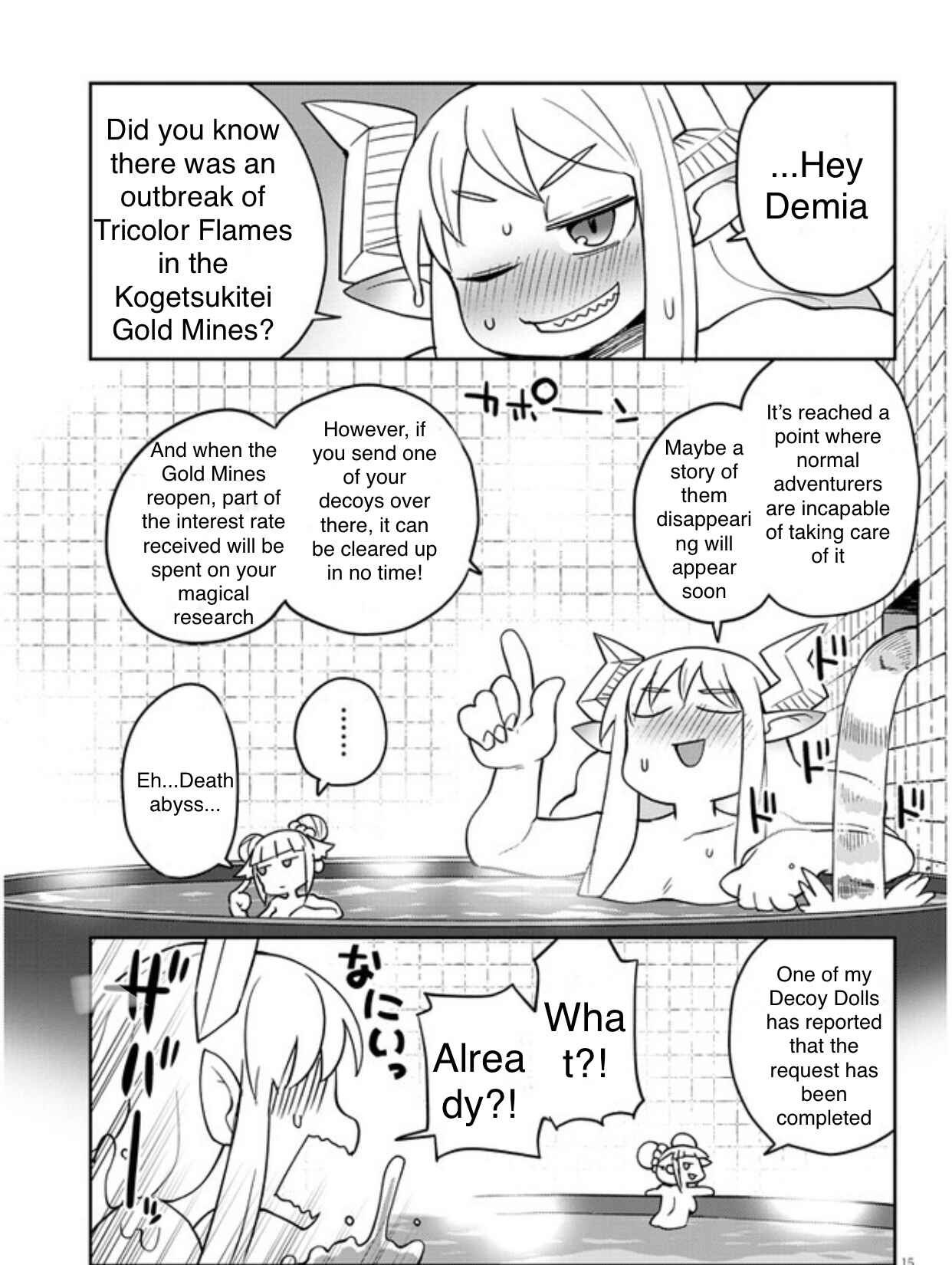 Page 15 Chapter 33 Ishuzoku Reviewers