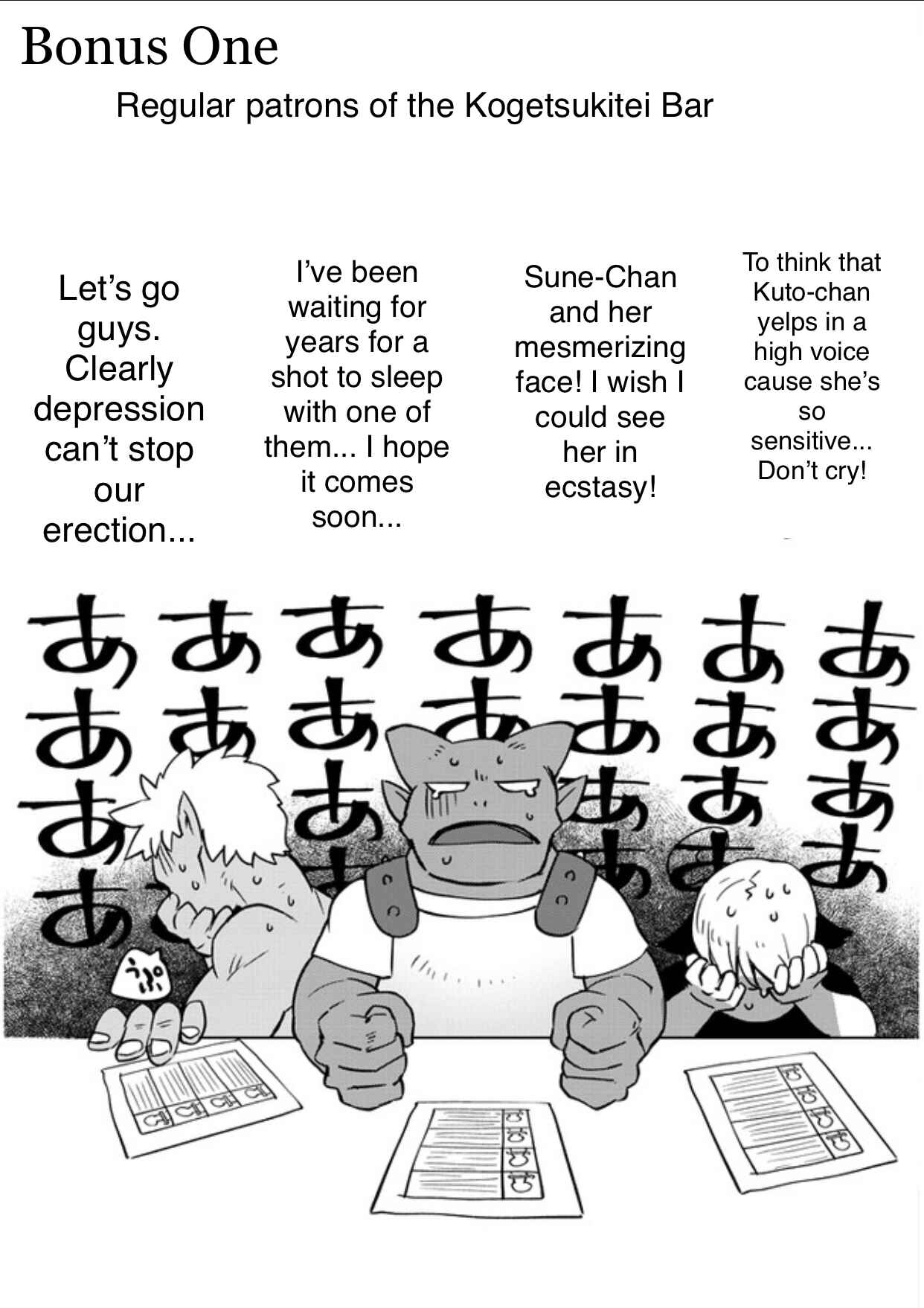 Page 17 Chapter 33 Ishuzoku Reviewers