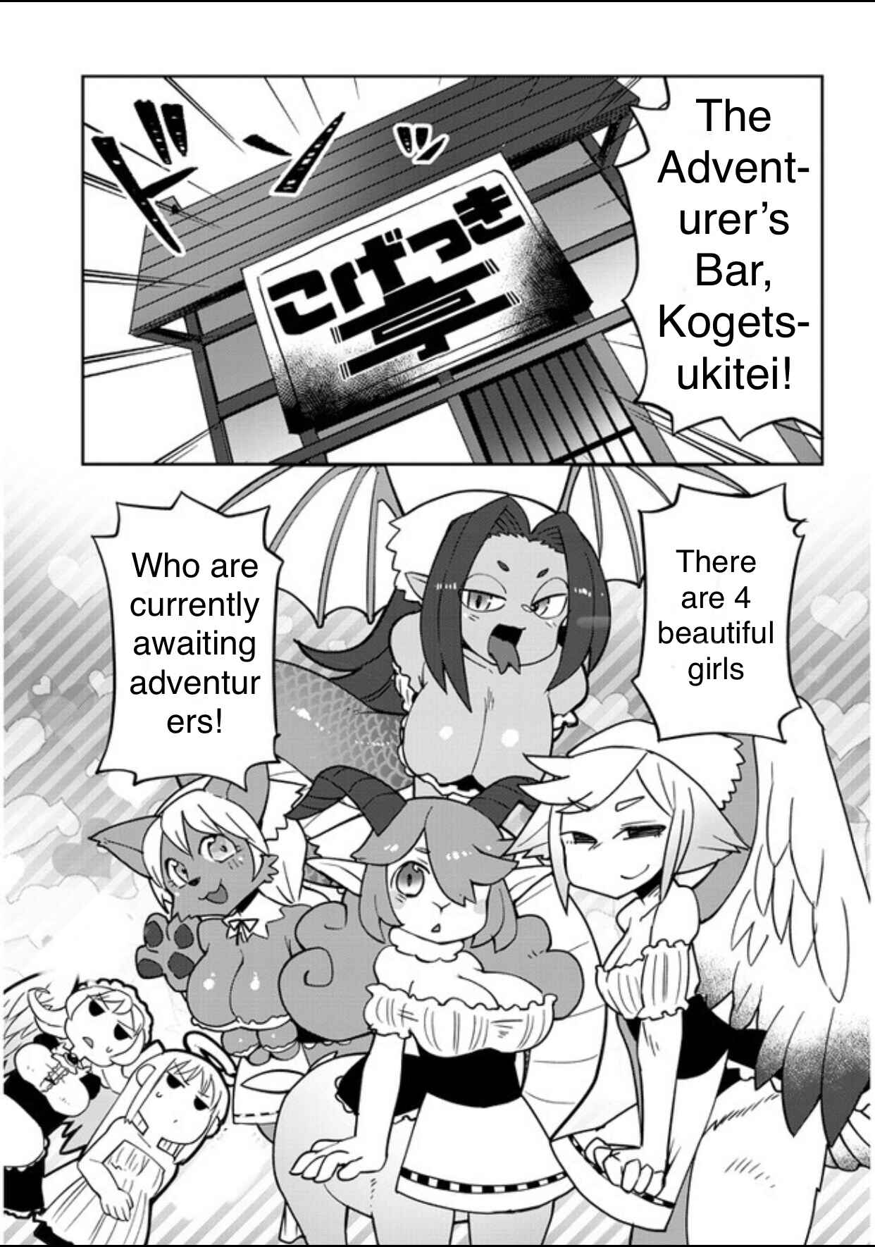Page 3 Chapter 33 Ishuzoku Reviewers