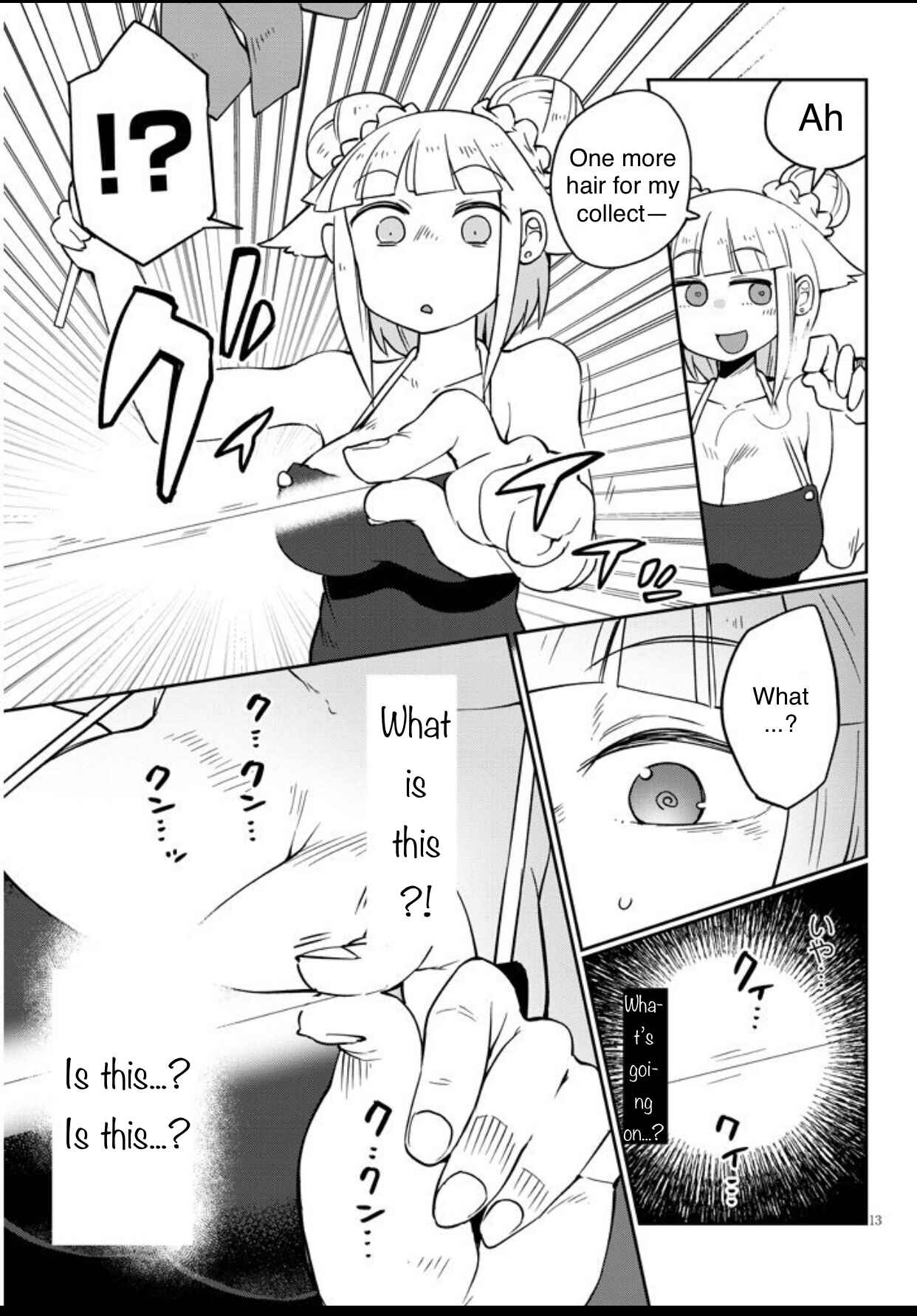 Page 13 Chapter 37 Ishuzoku Reviewers