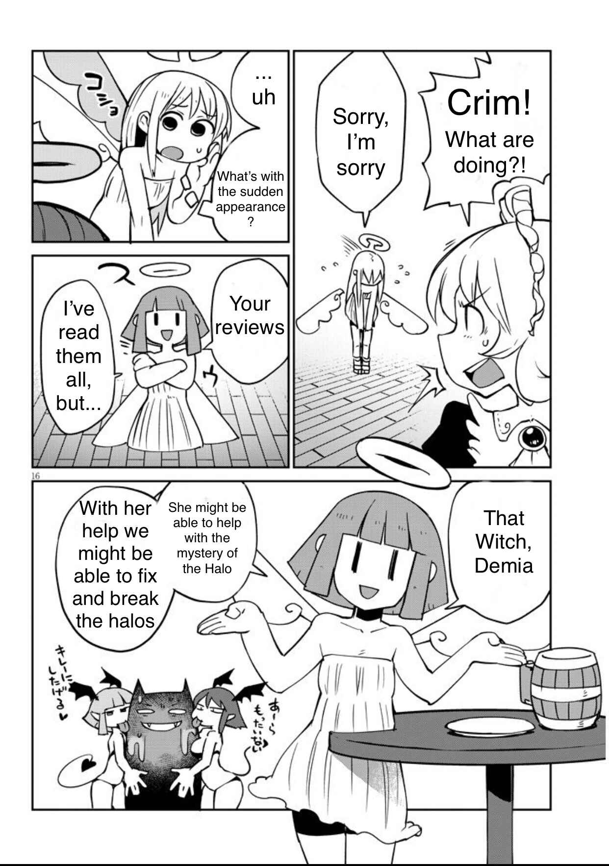 Page 16 Chapter 37 Ishuzoku Reviewers