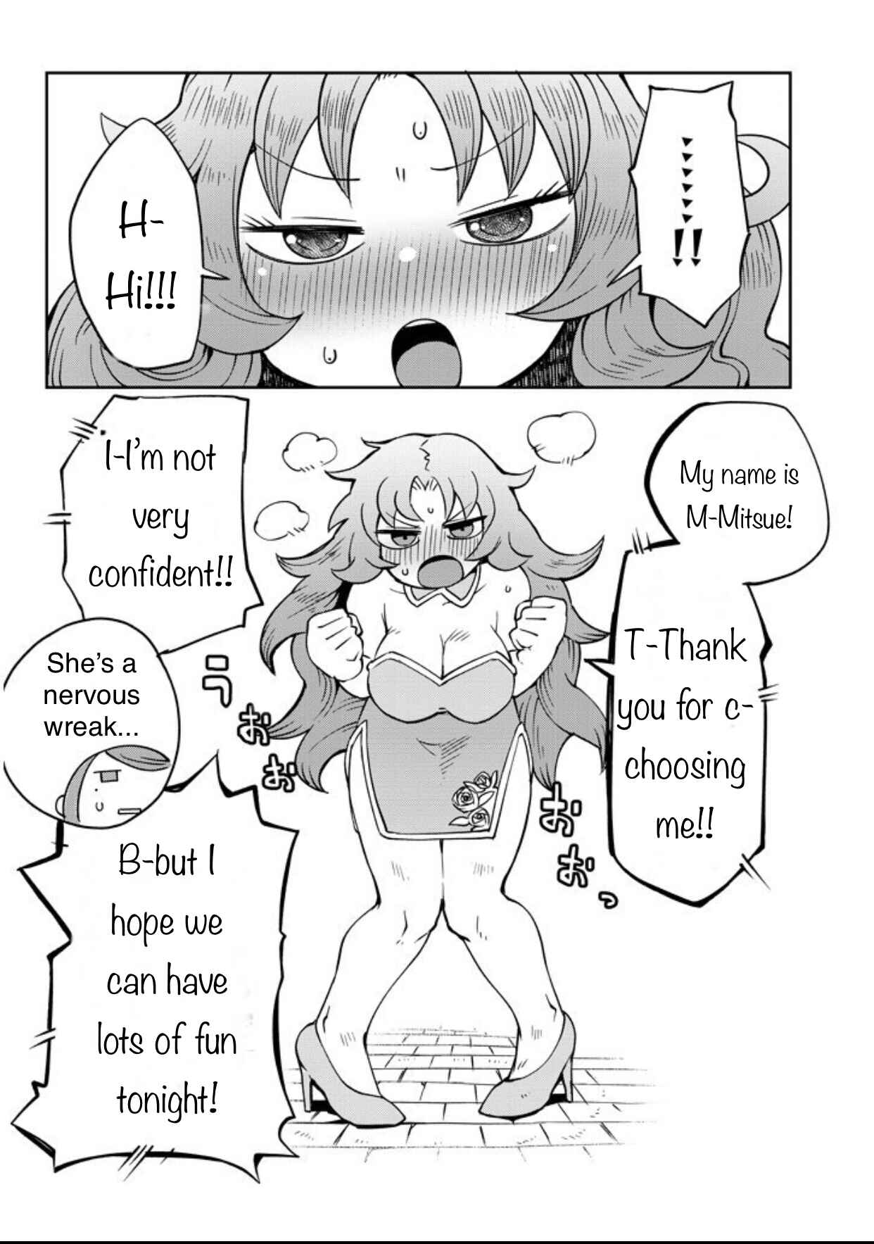 Page 2 Chapter 38 Ishuzoku Reviewers
