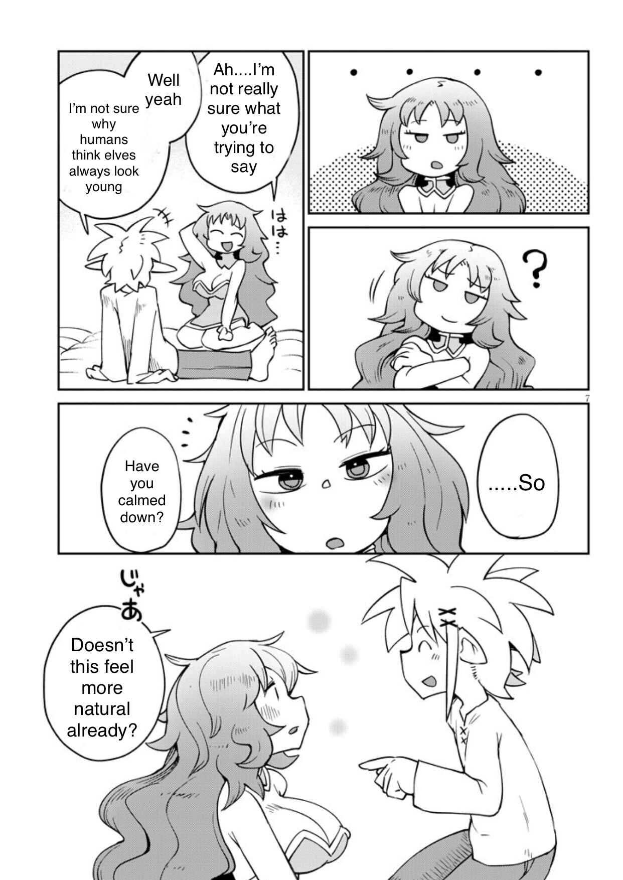 Page 7 Chapter 38 Ishuzoku Reviewers