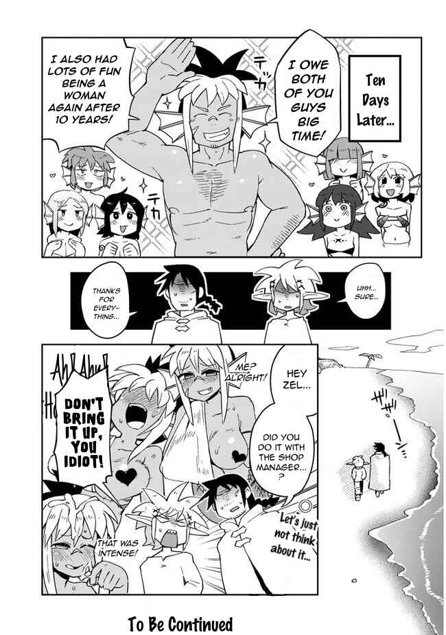 Page 13 Chapter 47 Ishuzoku Reviewers