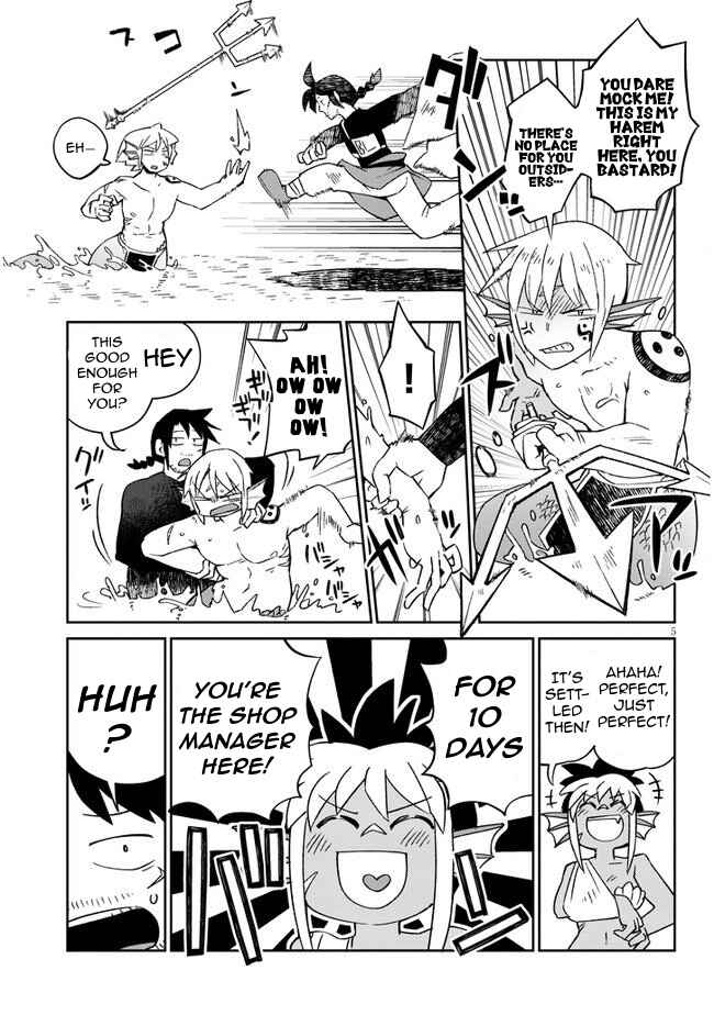 Page 5 Chapter 47 Ishuzoku Reviewers