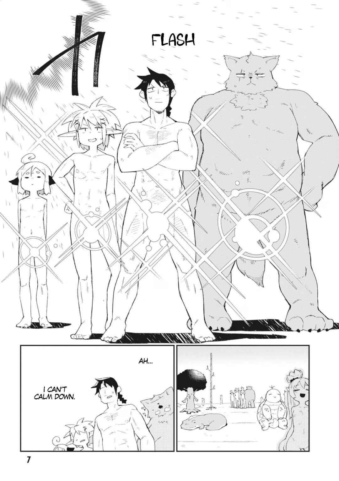 Page 6 Chapter 64 Ishuzoku Reviewers