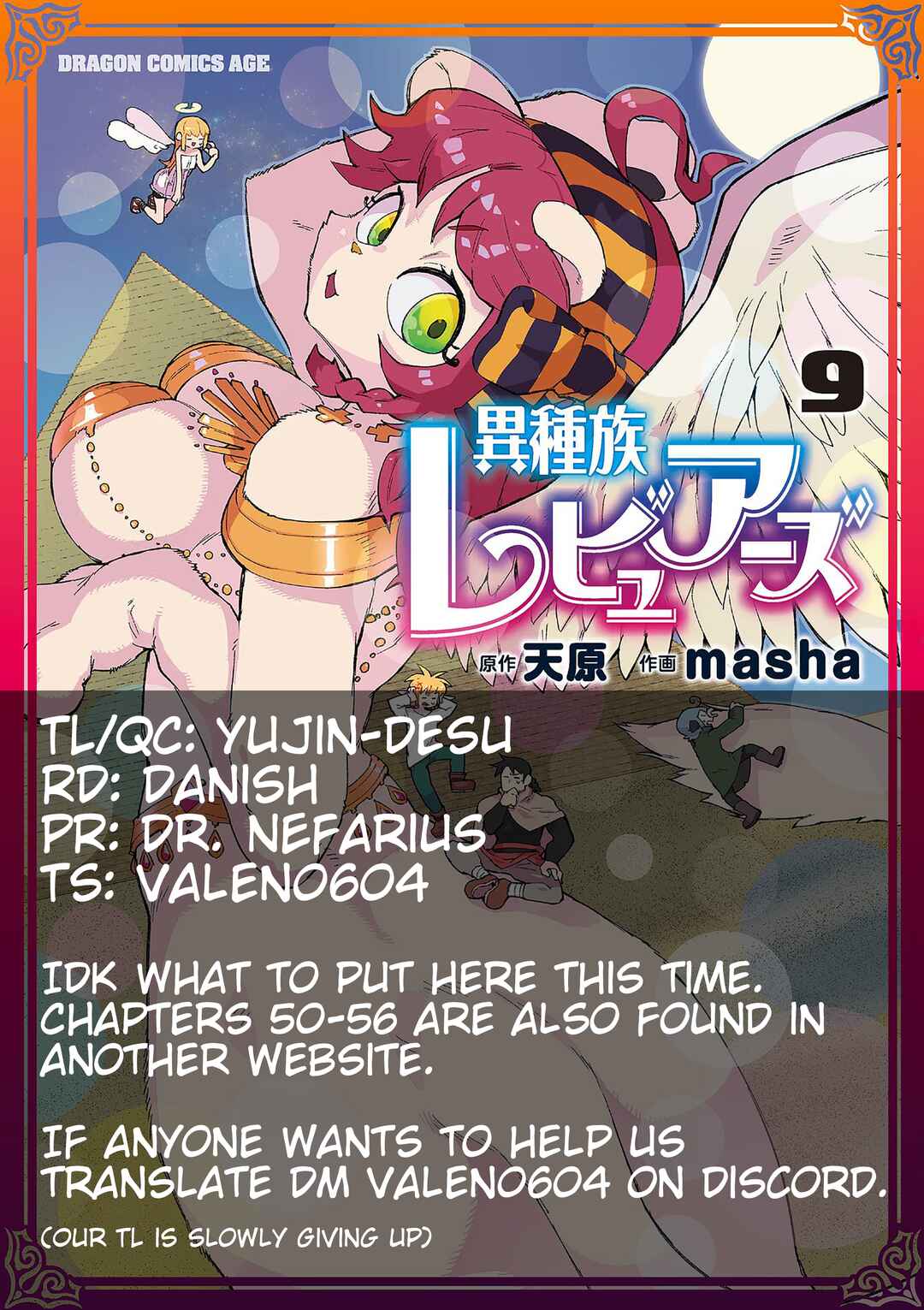 Page 1 Chapter 66 Ishuzoku Reviewers