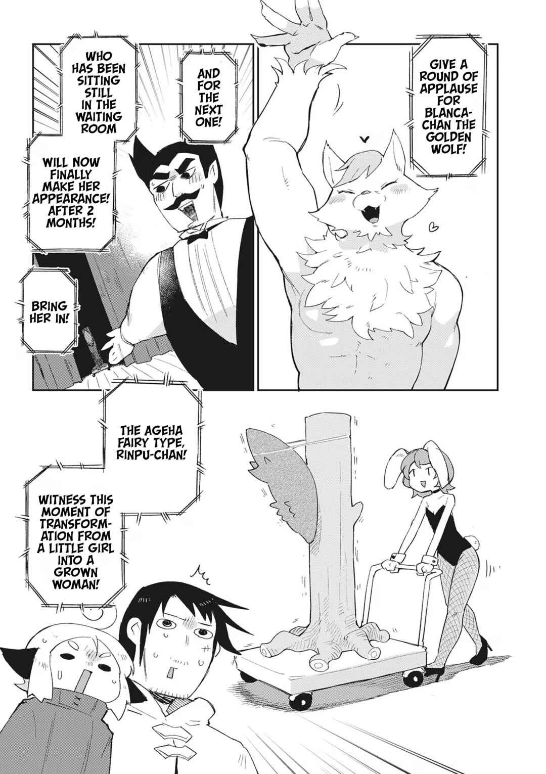 Page 12 Chapter 66 Ishuzoku Reviewers