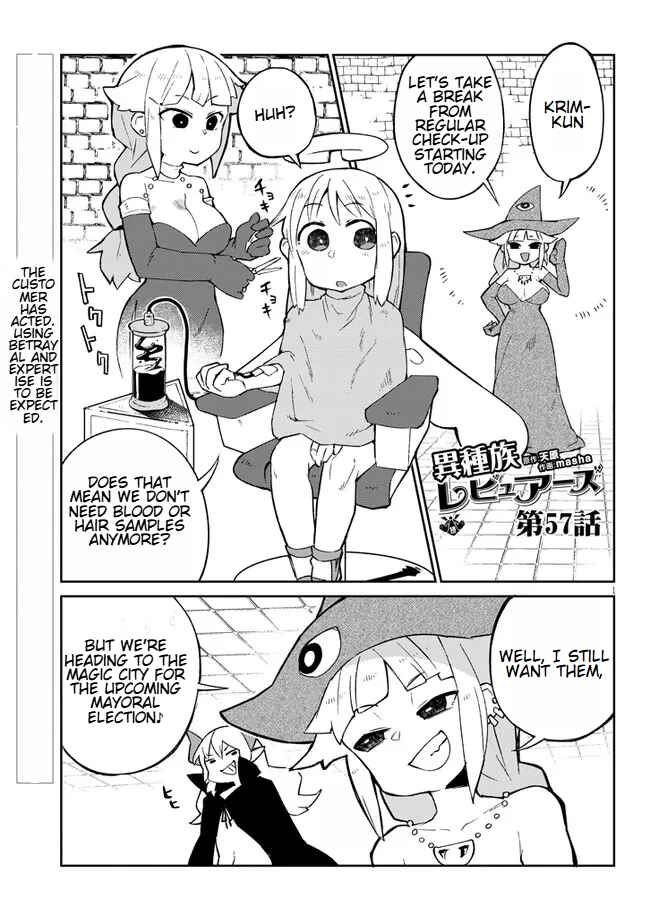 Page 1 Chapter 57 Ishuzoku Reviewers