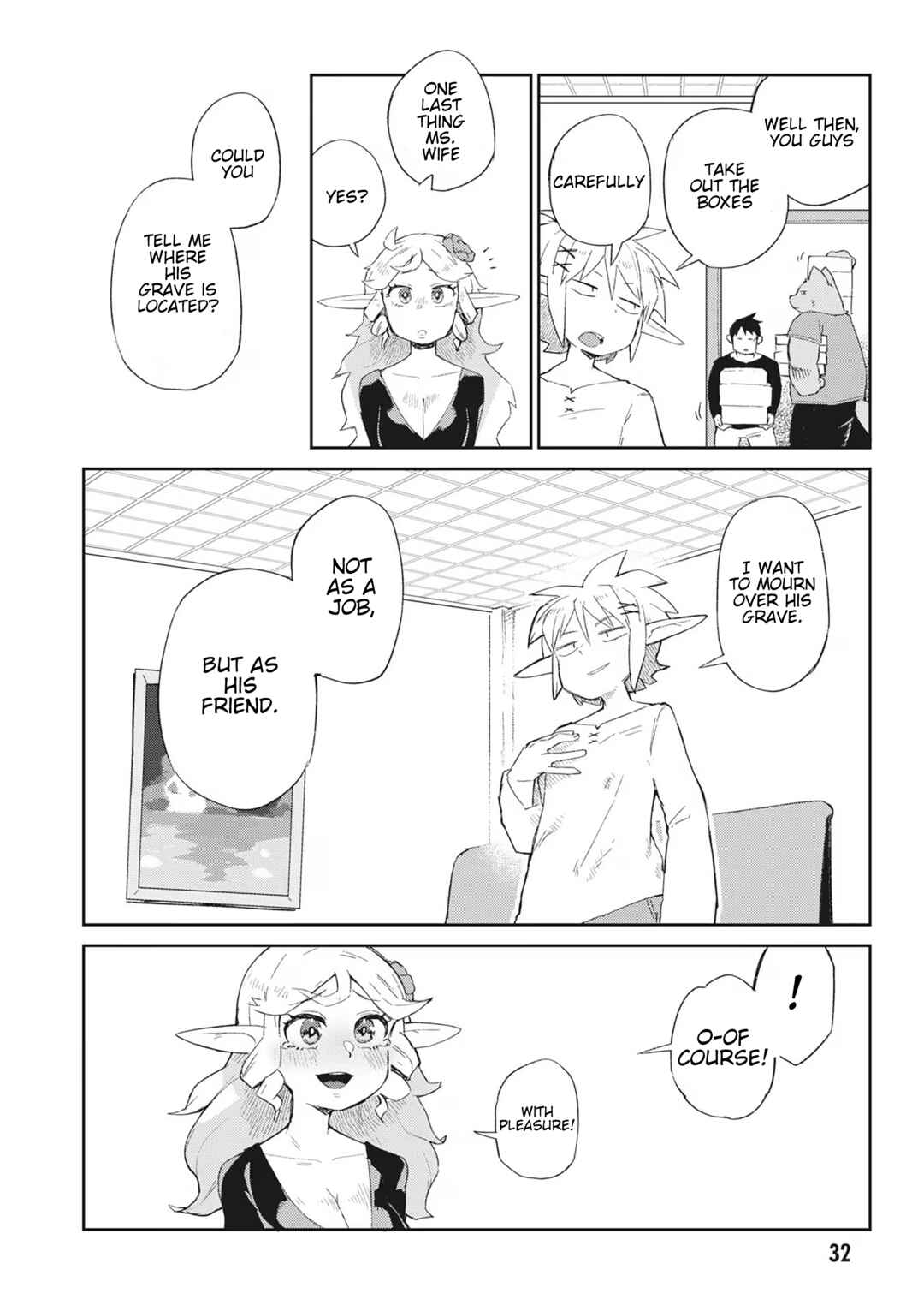 Page 15 Chapter 65 Ishuzoku Reviewers