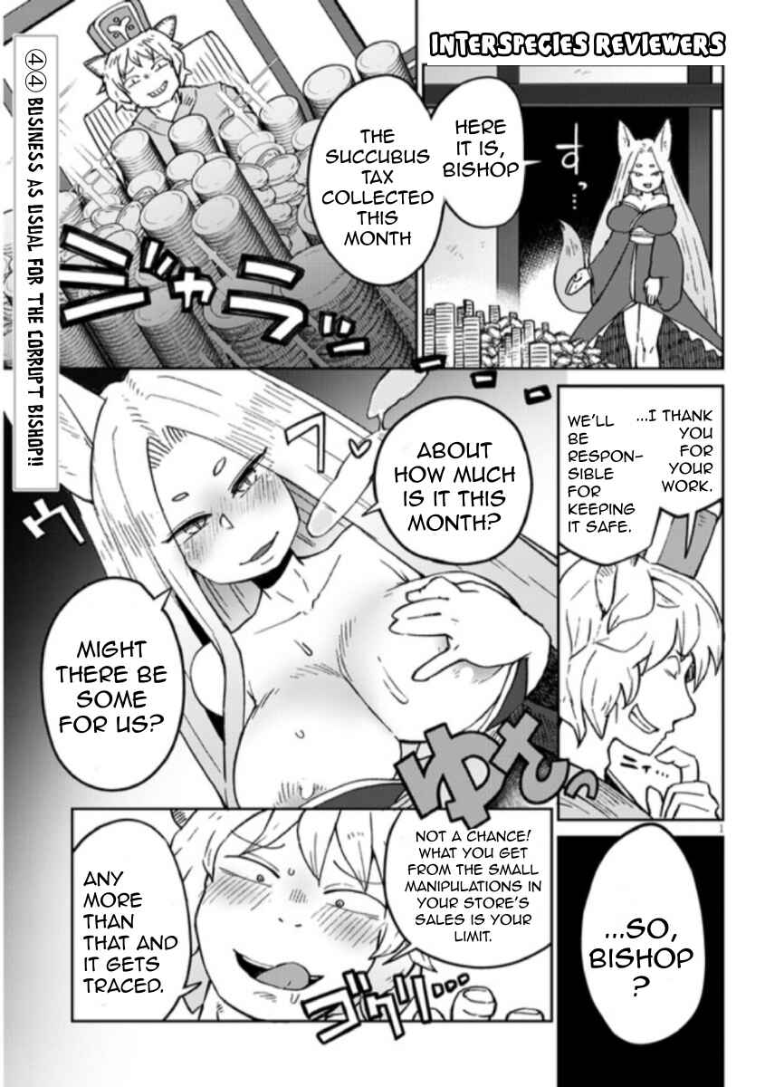 Page 1 Chapter 44 Ishuzoku Reviewers