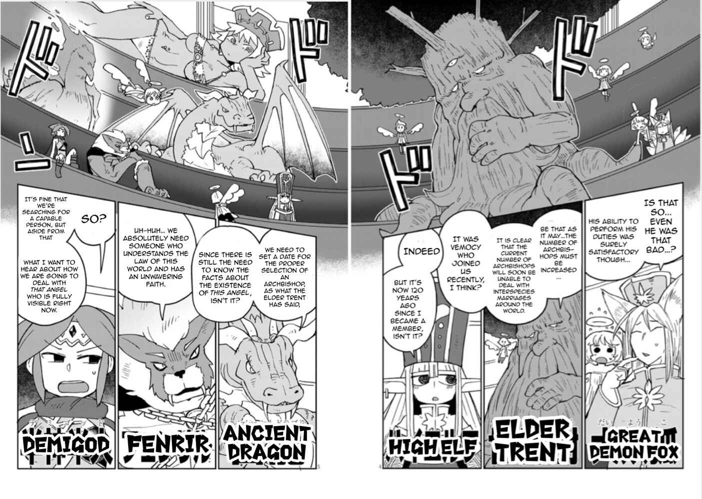 Page 5 Chapter 44 Ishuzoku Reviewers