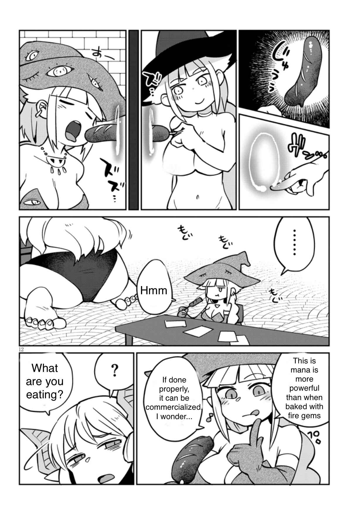 Page 12 Chapter 36 Ishuzoku Reviewers