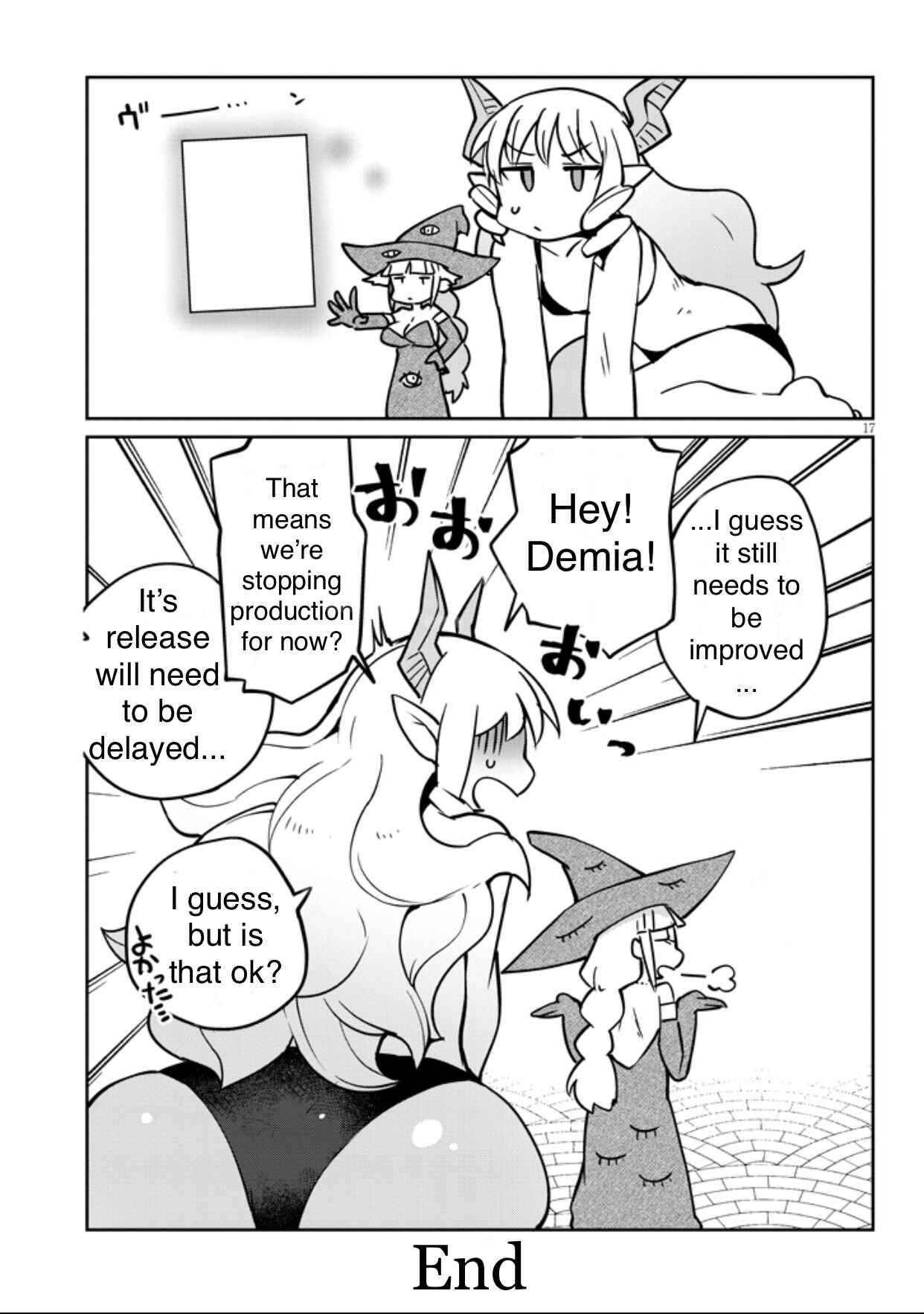 Page 17 Chapter 36 Ishuzoku Reviewers