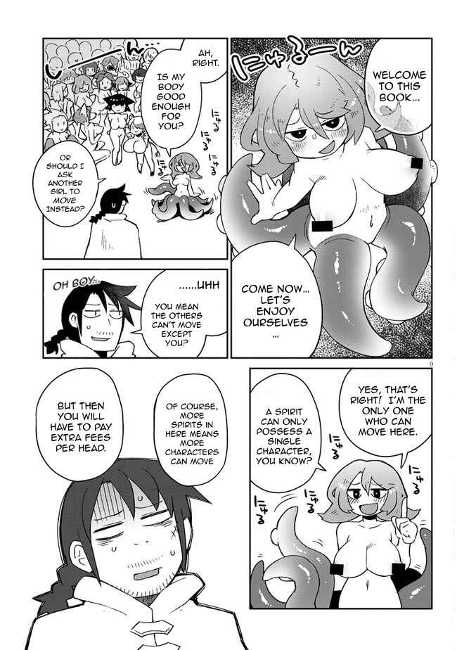 Page 9 Chapter 49 Ishuzoku Reviewers