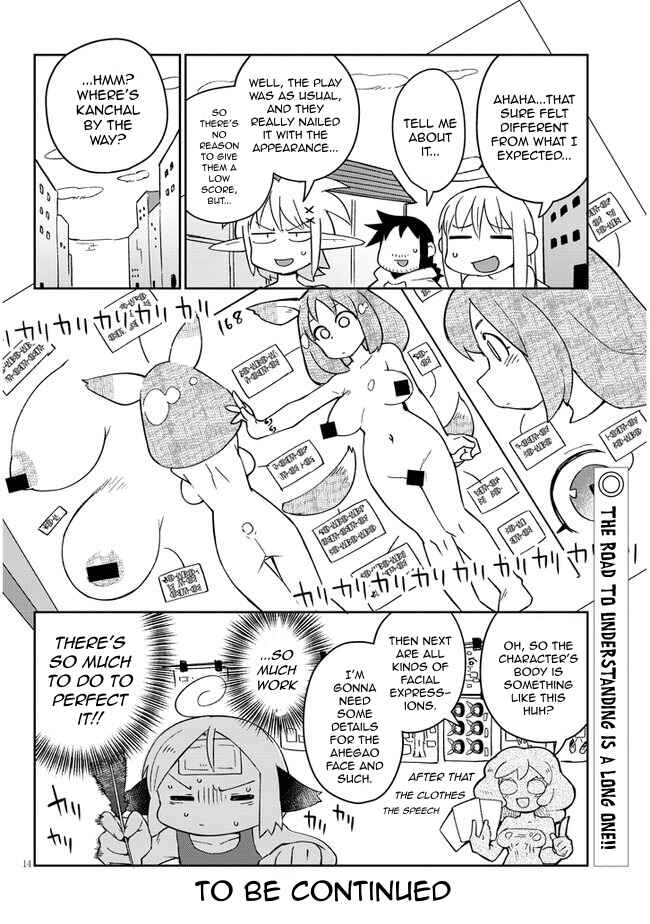 Page 14 Chapter 49 Ishuzoku Reviewers