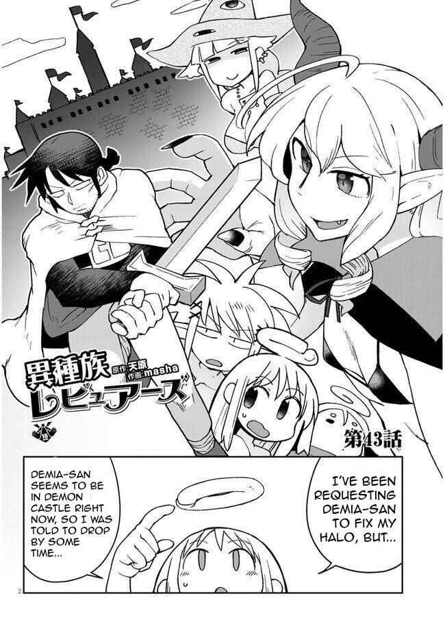 Page 2 Chapter 43 Ishuzoku Reviewers