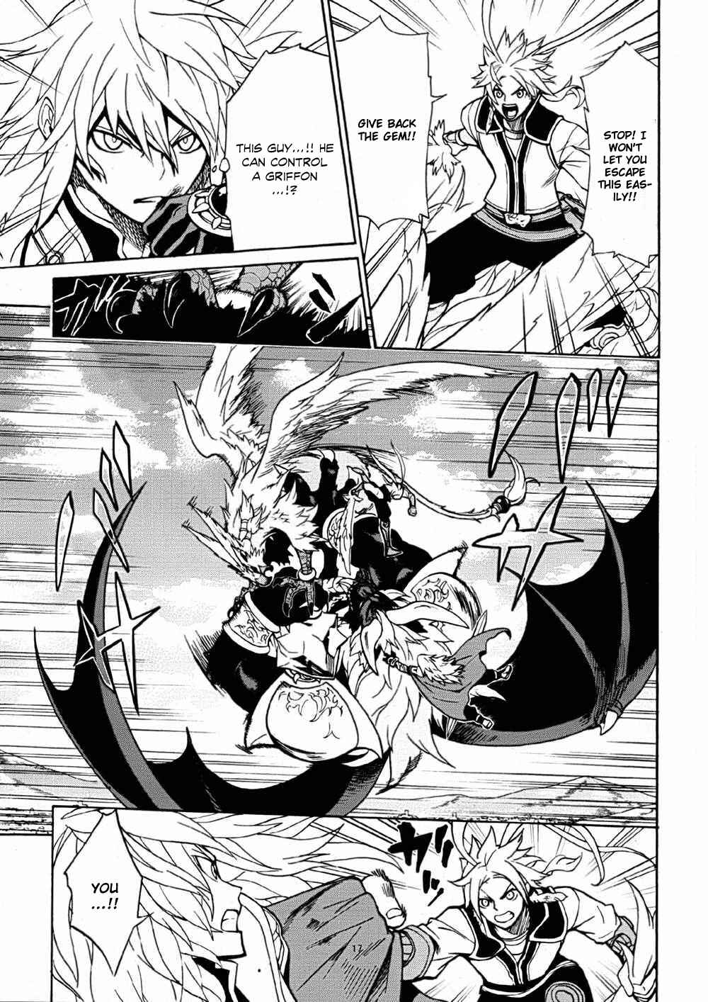 Page 19 Chapter 2 Colossus Order