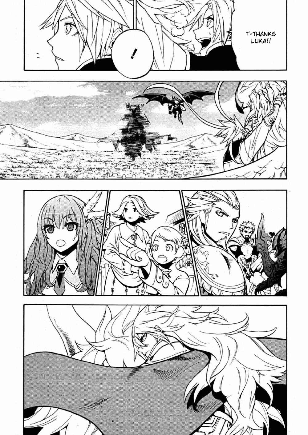 Page 21 Chapter 2 Colossus Order