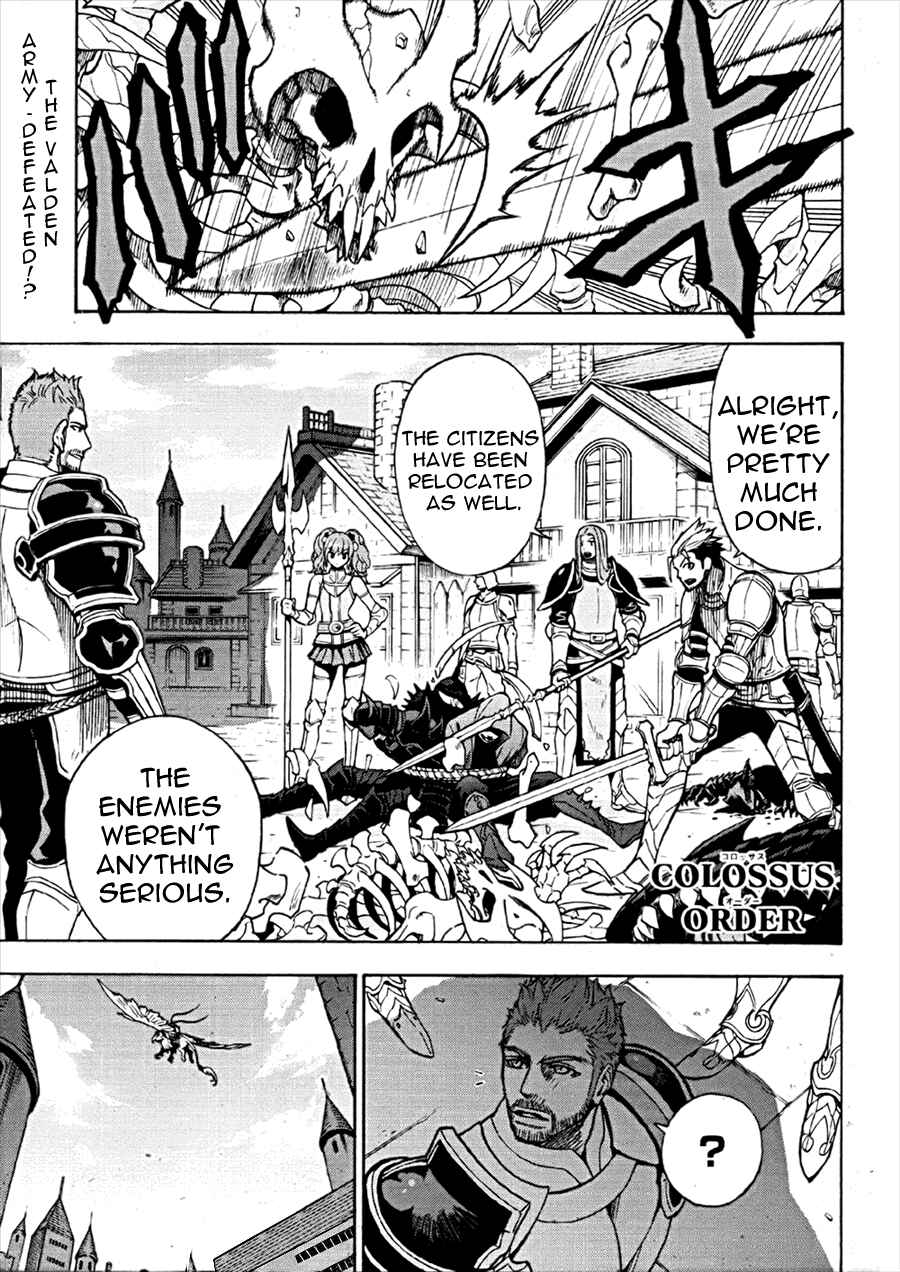 Page 4 Chapter 3 Colossus Order