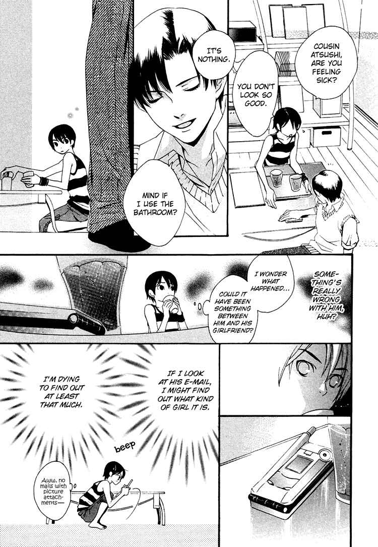 Page 14 Chapter 2 Maigo