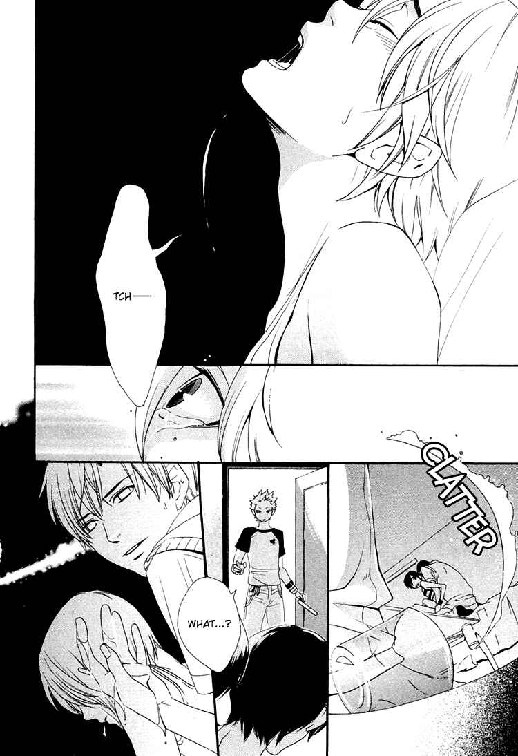 Page 19 Chapter 2 Maigo