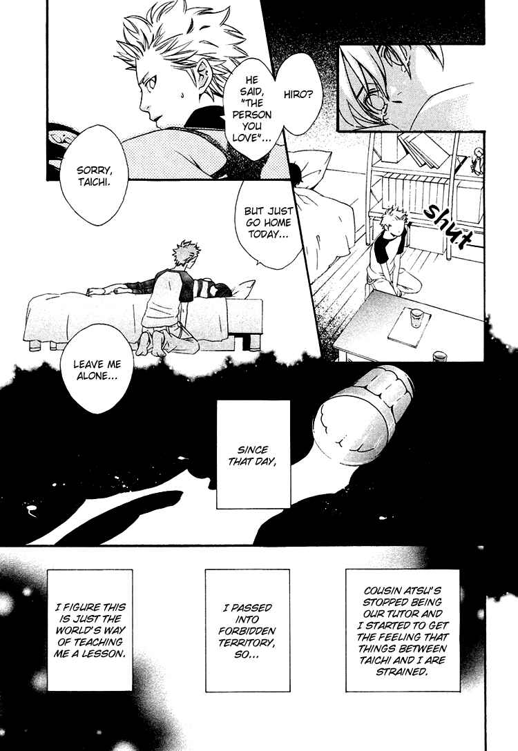 Page 22 Chapter 2 Maigo