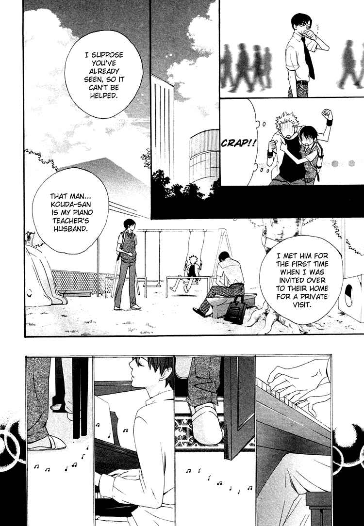 Page 29 Chapter 2 Maigo