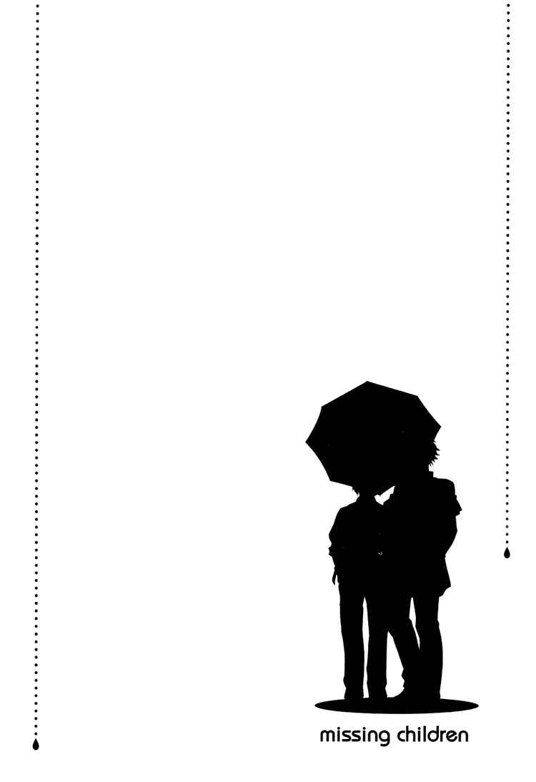 Page 3 Chapter 2 Maigo