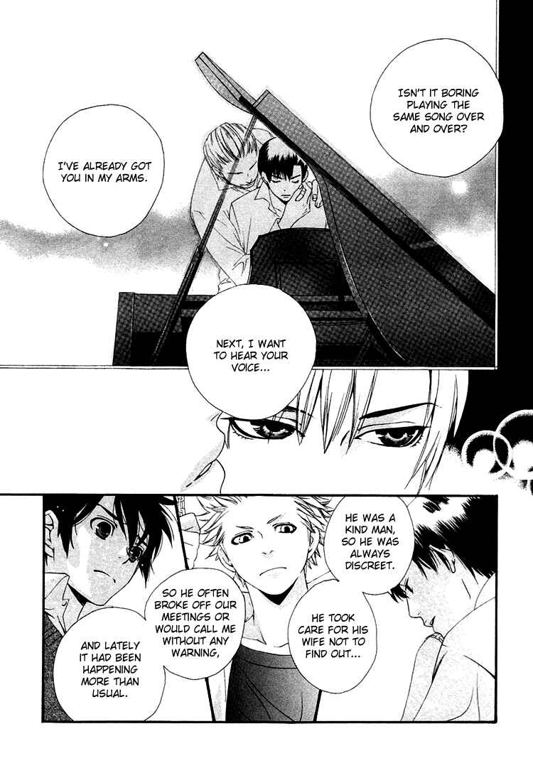 Page 30 Chapter 2 Maigo