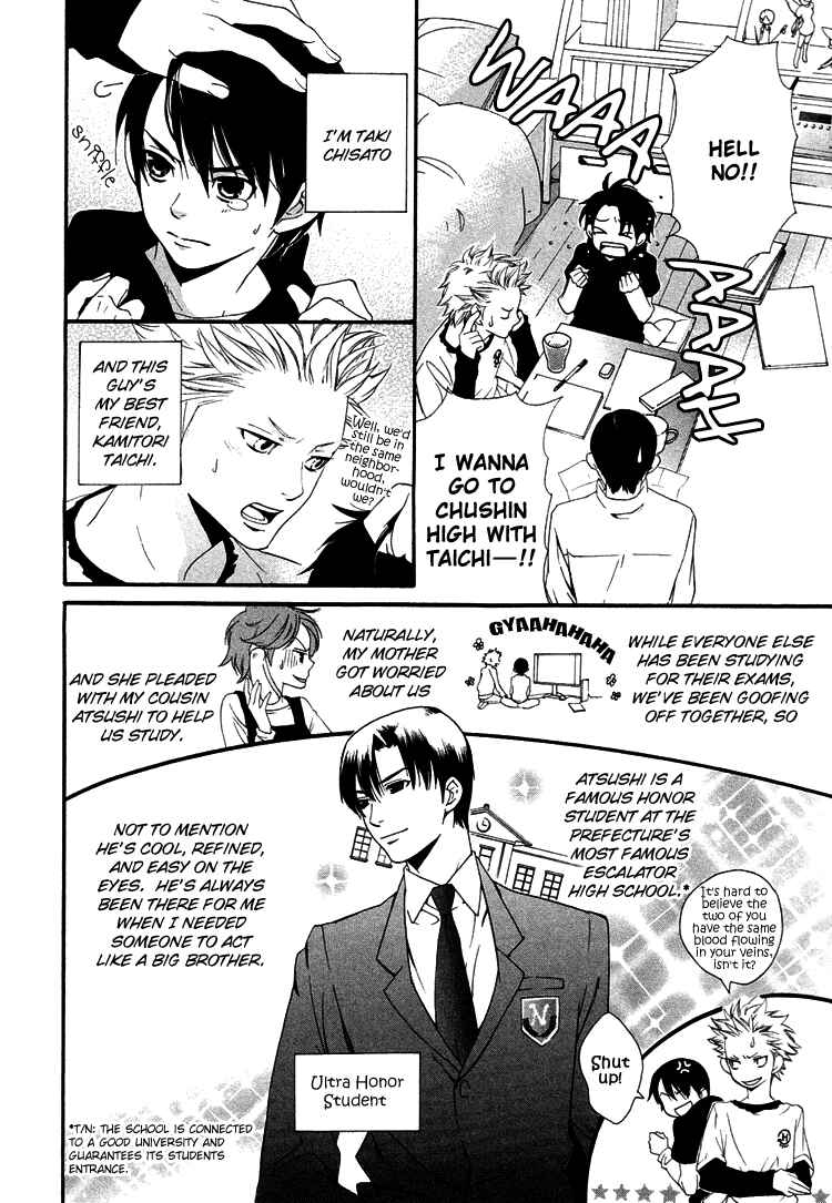 Page 5 Chapter 2 Maigo