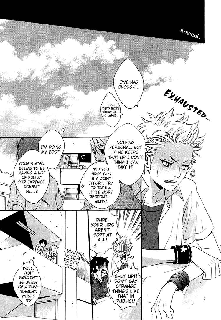 Page 8 Chapter 2 Maigo