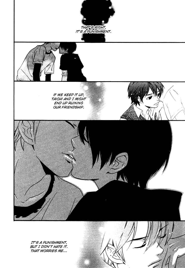 Page 9 Chapter 2 Maigo