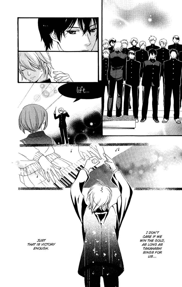 Page 23 Chapter 4 Maigo