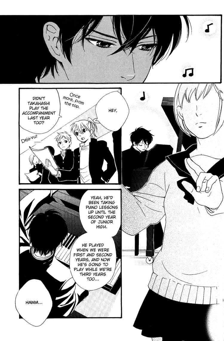 Page 3 Chapter 4 Maigo