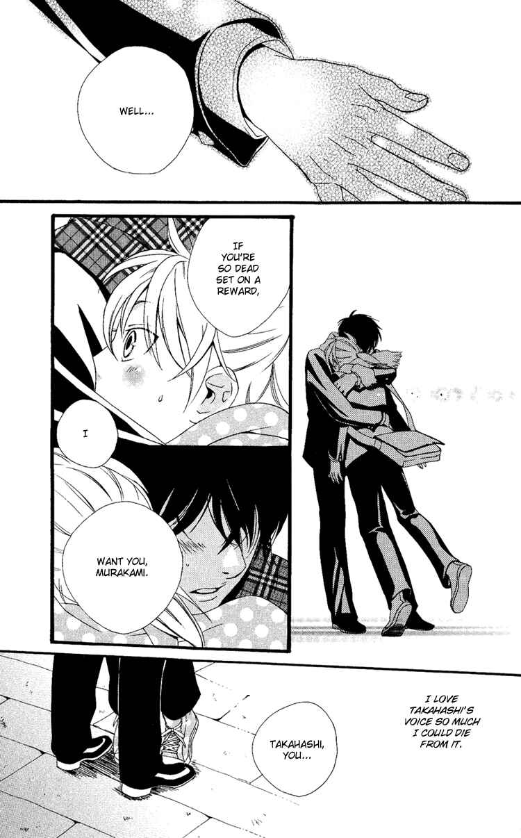 Page 31 Chapter 4 Maigo