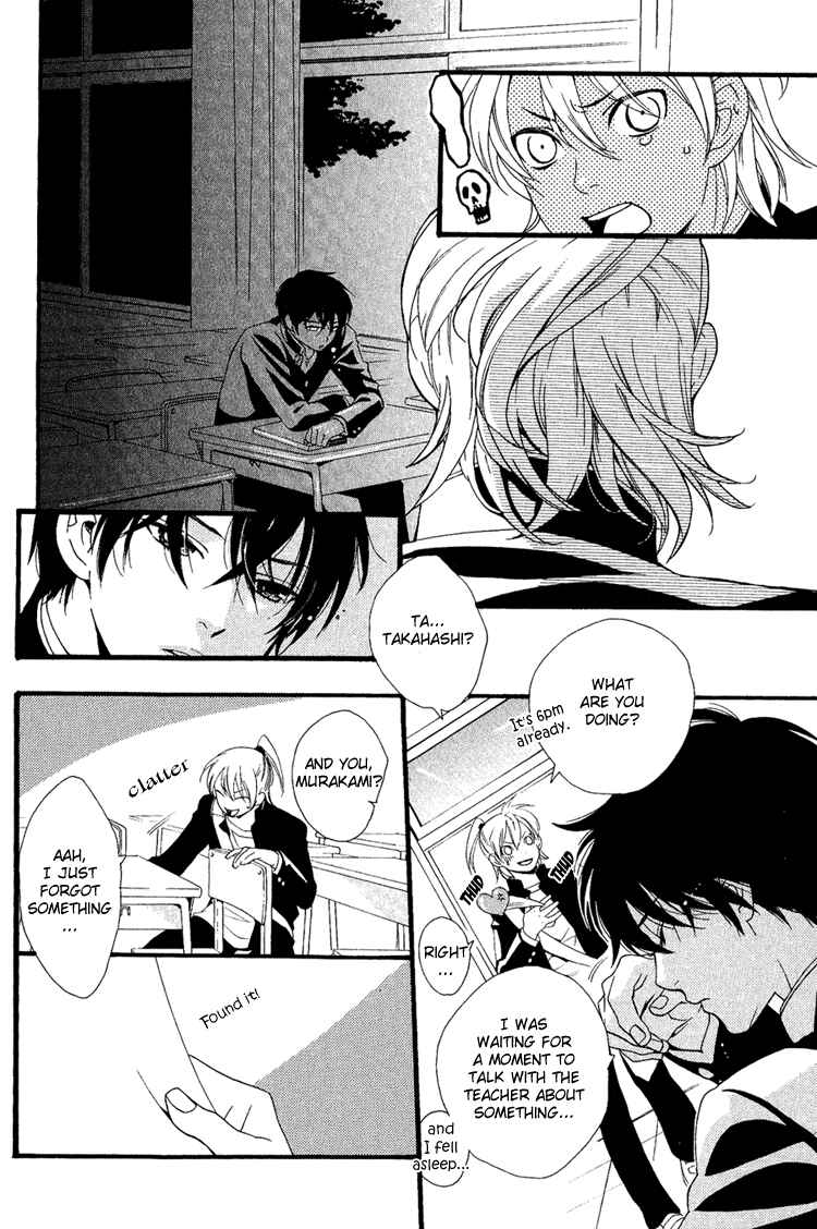 Page 6 Chapter 4 Maigo