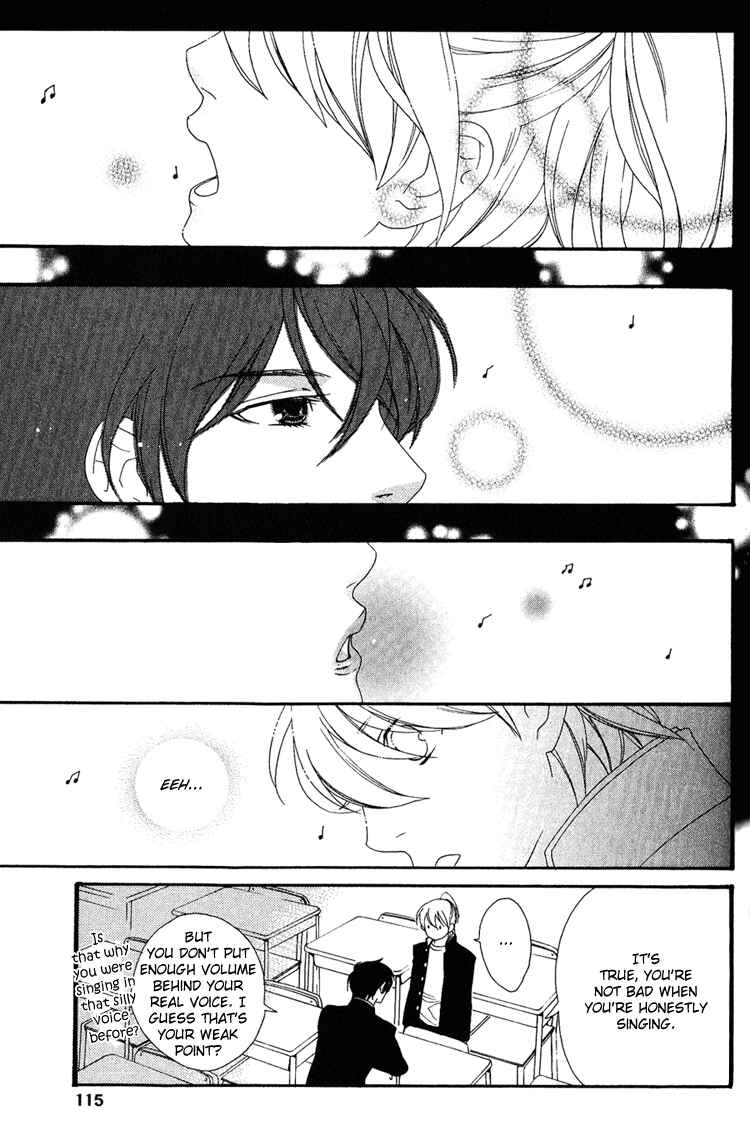 Page 9 Chapter 4 Maigo